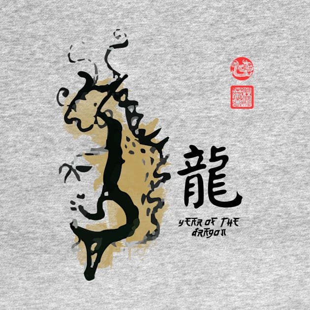 Year of DRAGON Painting Seal Animal Chinese Zodiac by porcodiseno